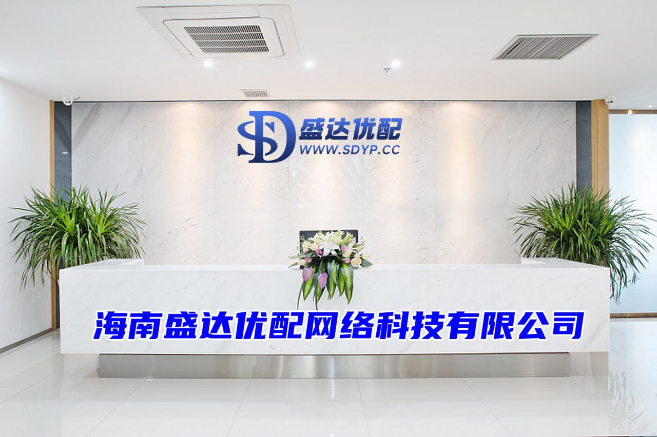 富灯网配资-富灯网配资官网-日照股票配资-股票配资配资平台